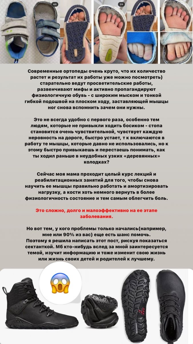 E44FAAD7-2E42-43F3-ABA5-FD08C7CDCF6C.jpeg