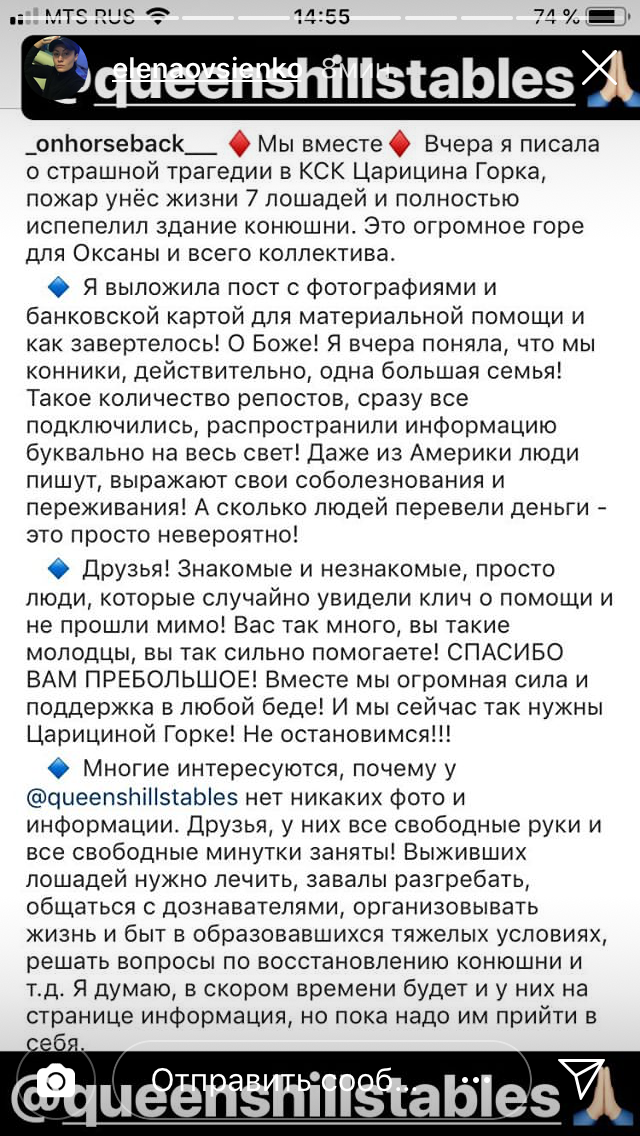 E9ECFB13-C71C-4B36-B146-2682F186924B.png