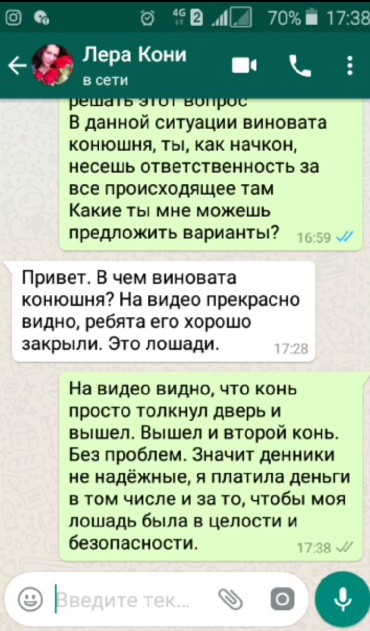 EB6D0FCB-3288-4E51-A3CF-B2BE8D1067E2.jpeg