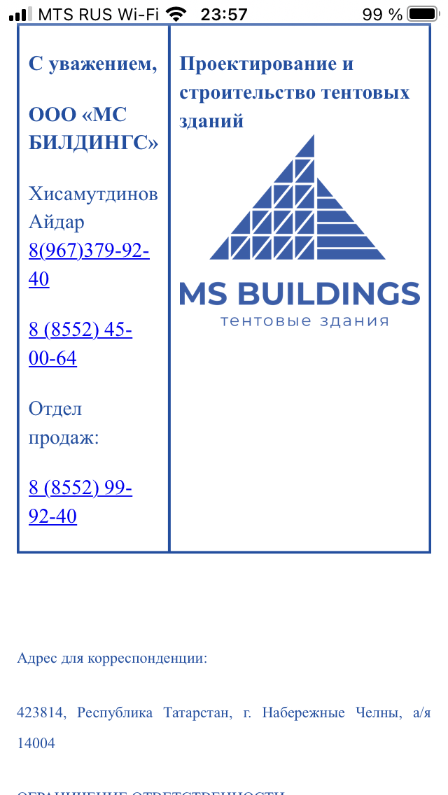 EC6E3BB1-CC6D-47D6-B954-BA8A978A15C6.png