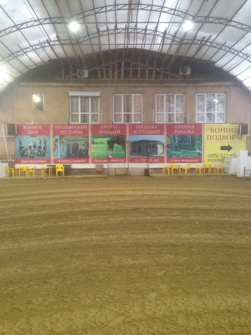 эдуард 584.JPG