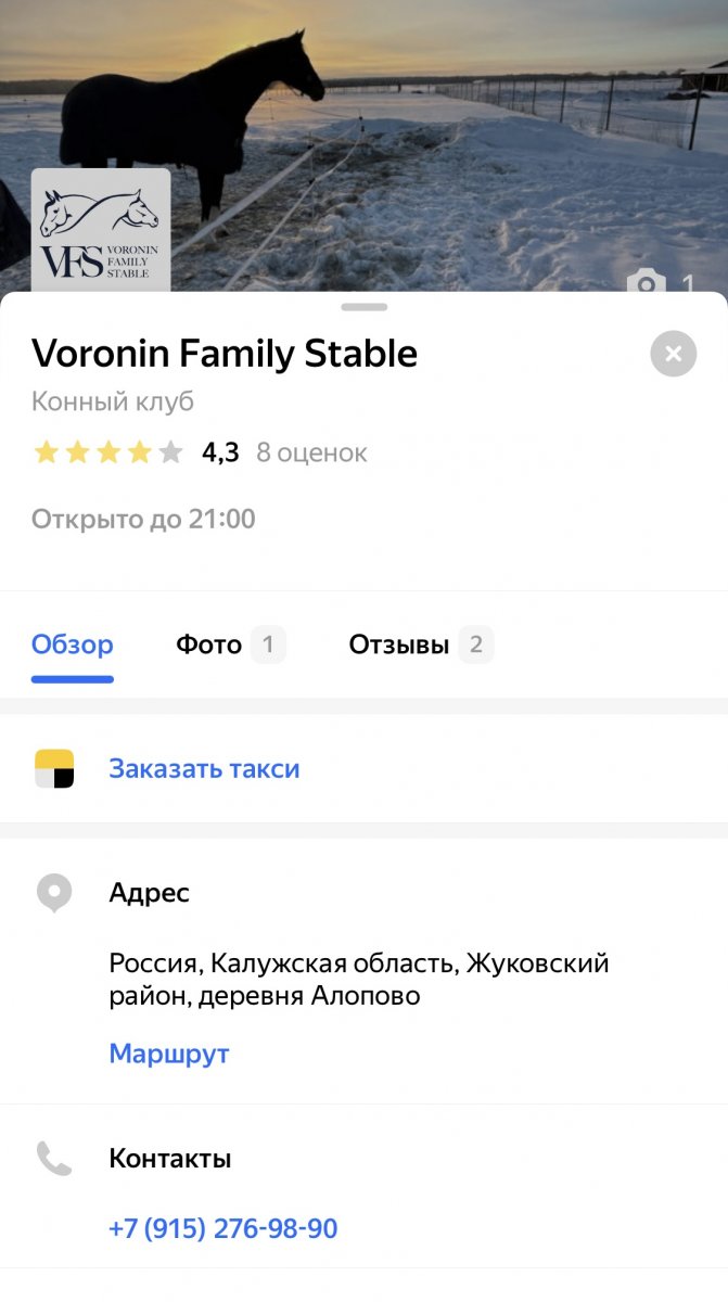 F36DED92-0345-41F0-8DE7-D54F98C6F6D7.jpeg