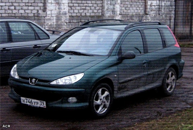 f6ef3ae11ac8.jpg