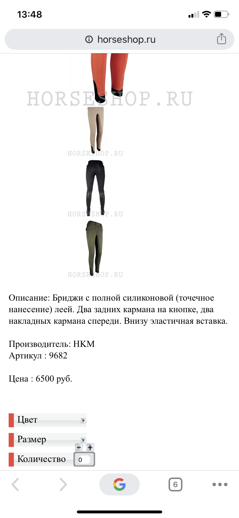 FAFE91DC-3AC2-45DA-95F8-67695AE5DE03.png