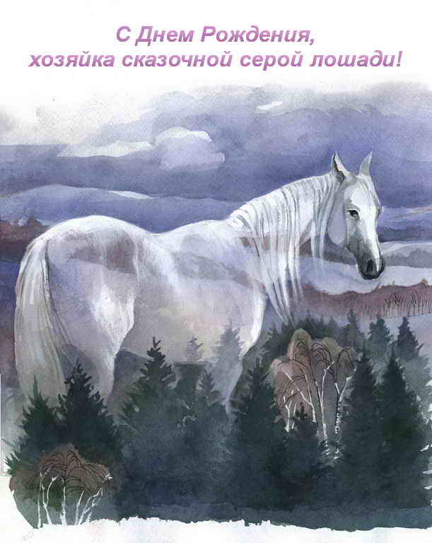 fd6086badf18f2f9e1428ef8b247--kartiny-panno-illyustratsiya-k-skazke.jpg