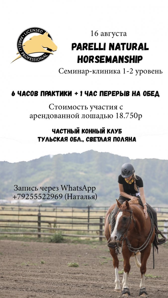 FFFD8CE7-1457-462B-AFBD-1703EF54C4D0.jpeg