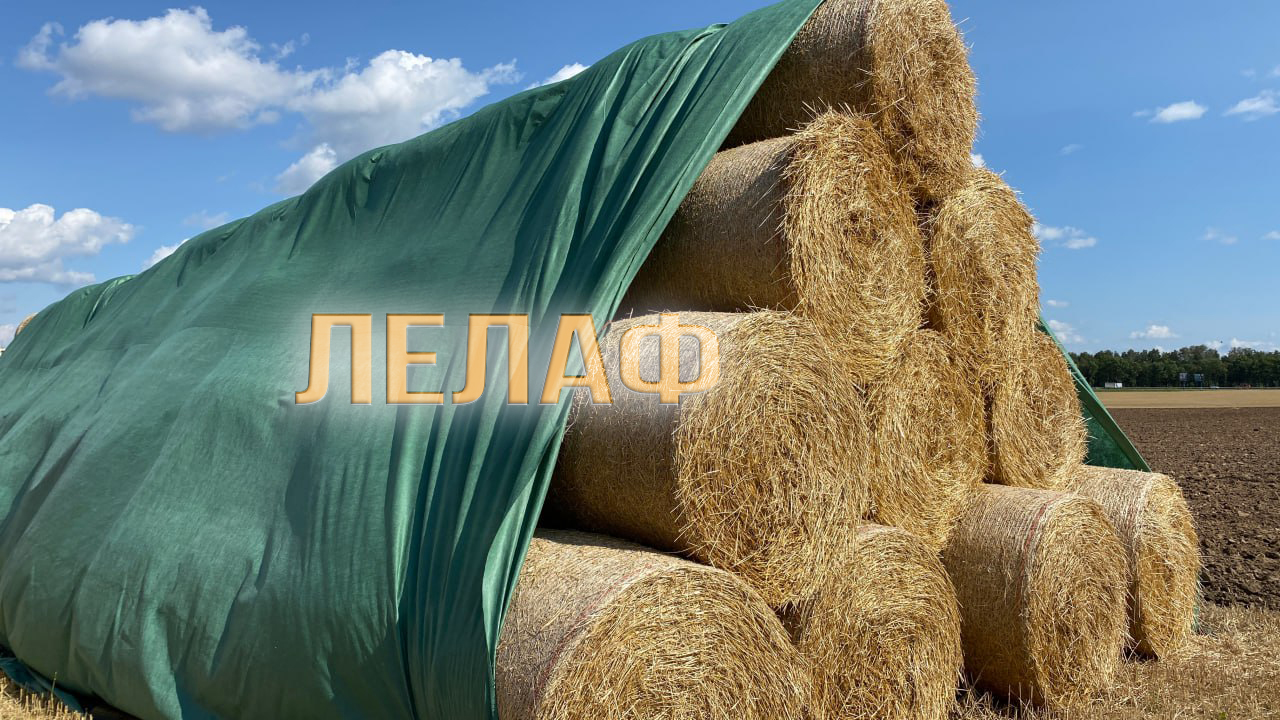 флис для соломы и сена от Лелаф.jpg