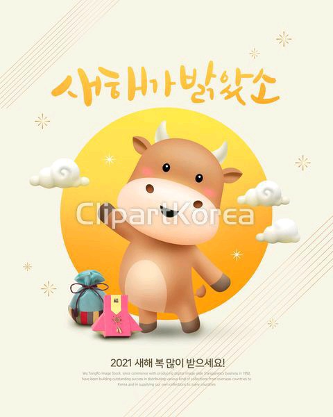 helloexport1609402896443.jpg