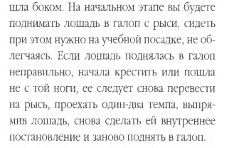 hgt.PNG
