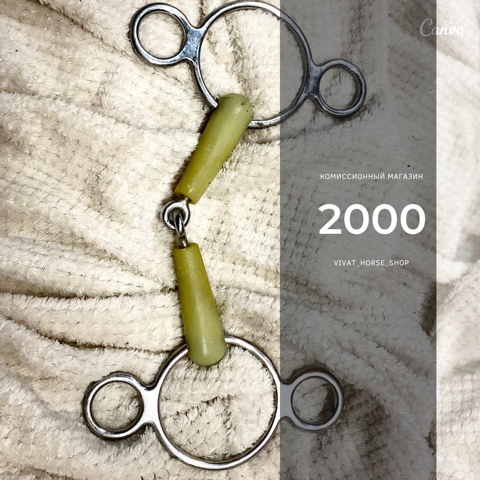 image-28-11-20-01-10-22.png