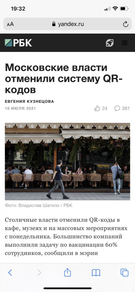 IMG-1f6413fd1eebbac49aef9beb57a7255a-V.jpg