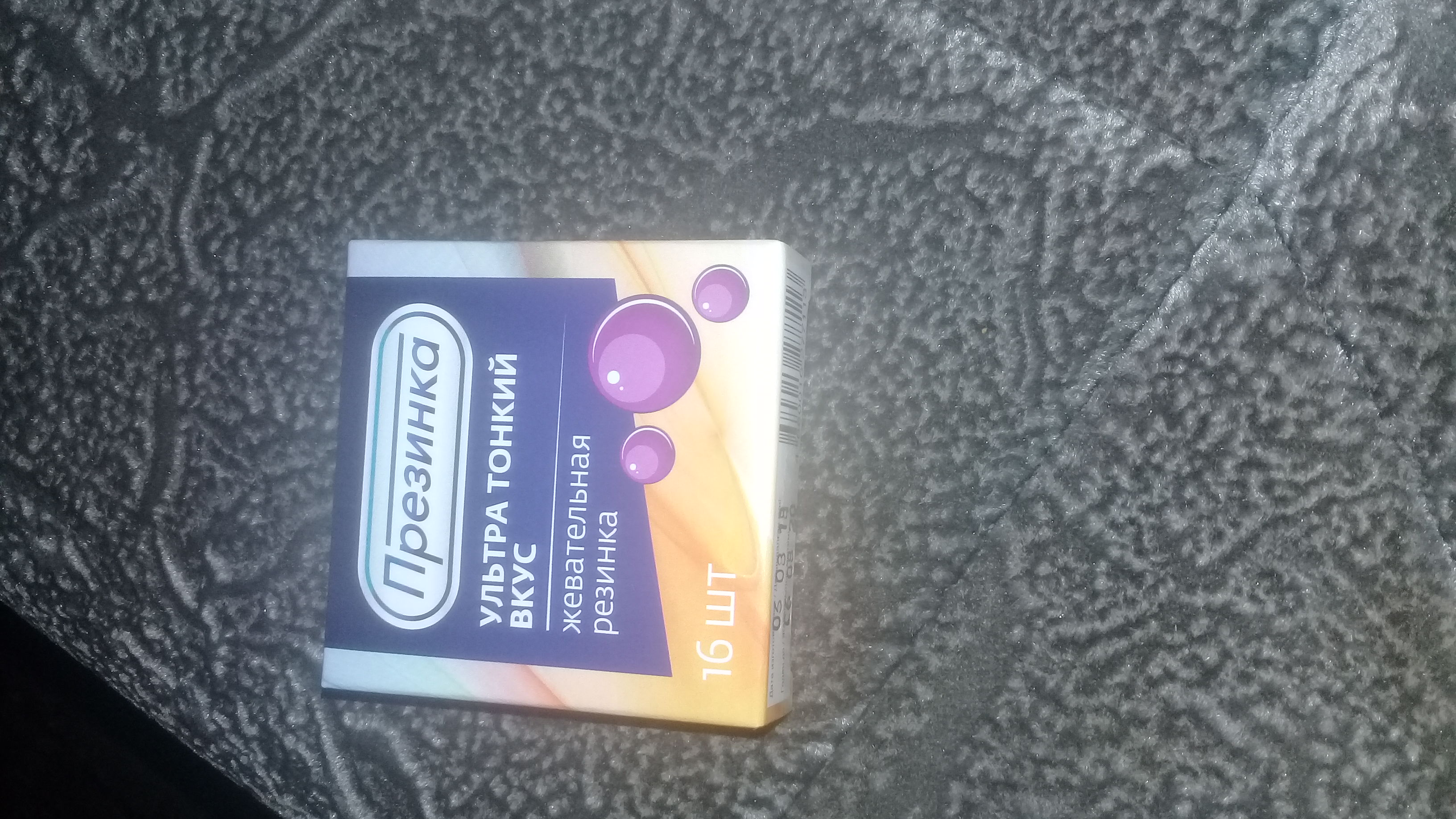 IMG-20181003-WA0003.jpeg