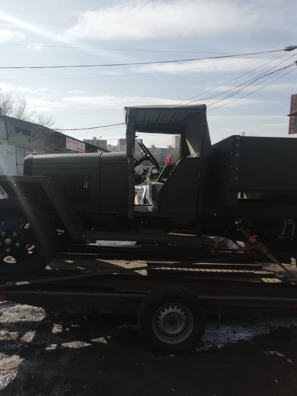 IMG-20190314-WA0002.jpg