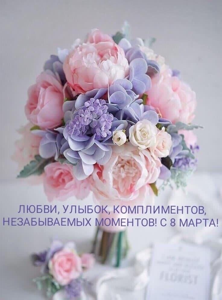 IMG-20240308-WA0018.jpg