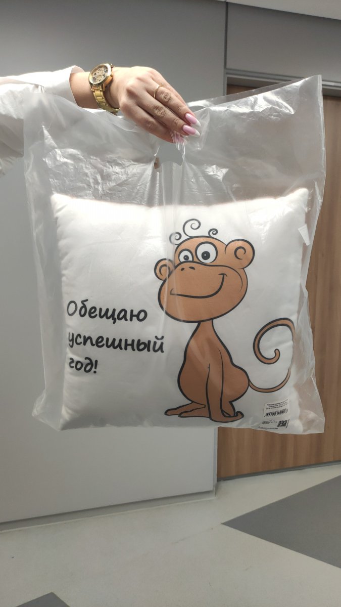 IMG-20240405-WA0046.jpeg