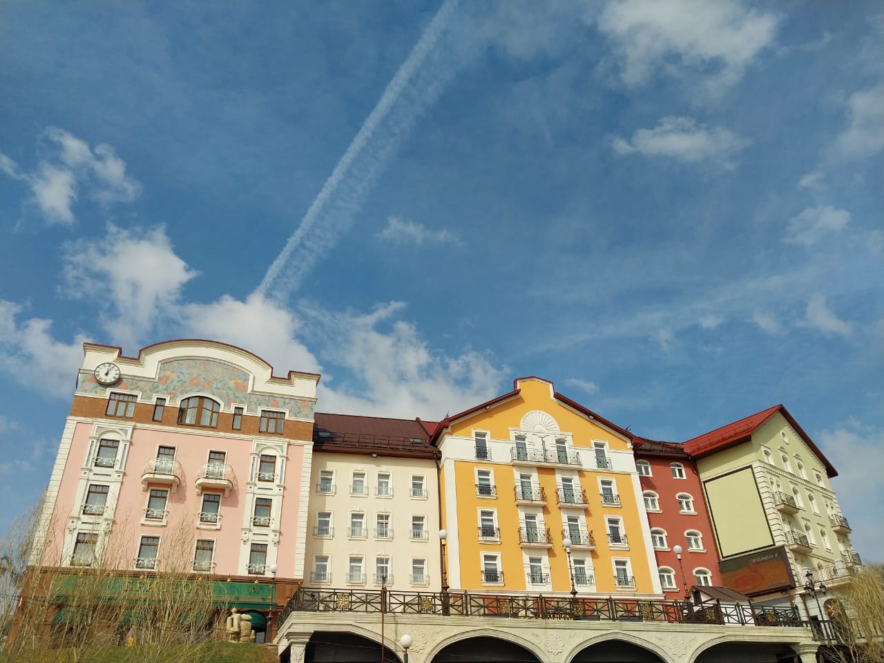 IMG-20240407-WA0005.jpg