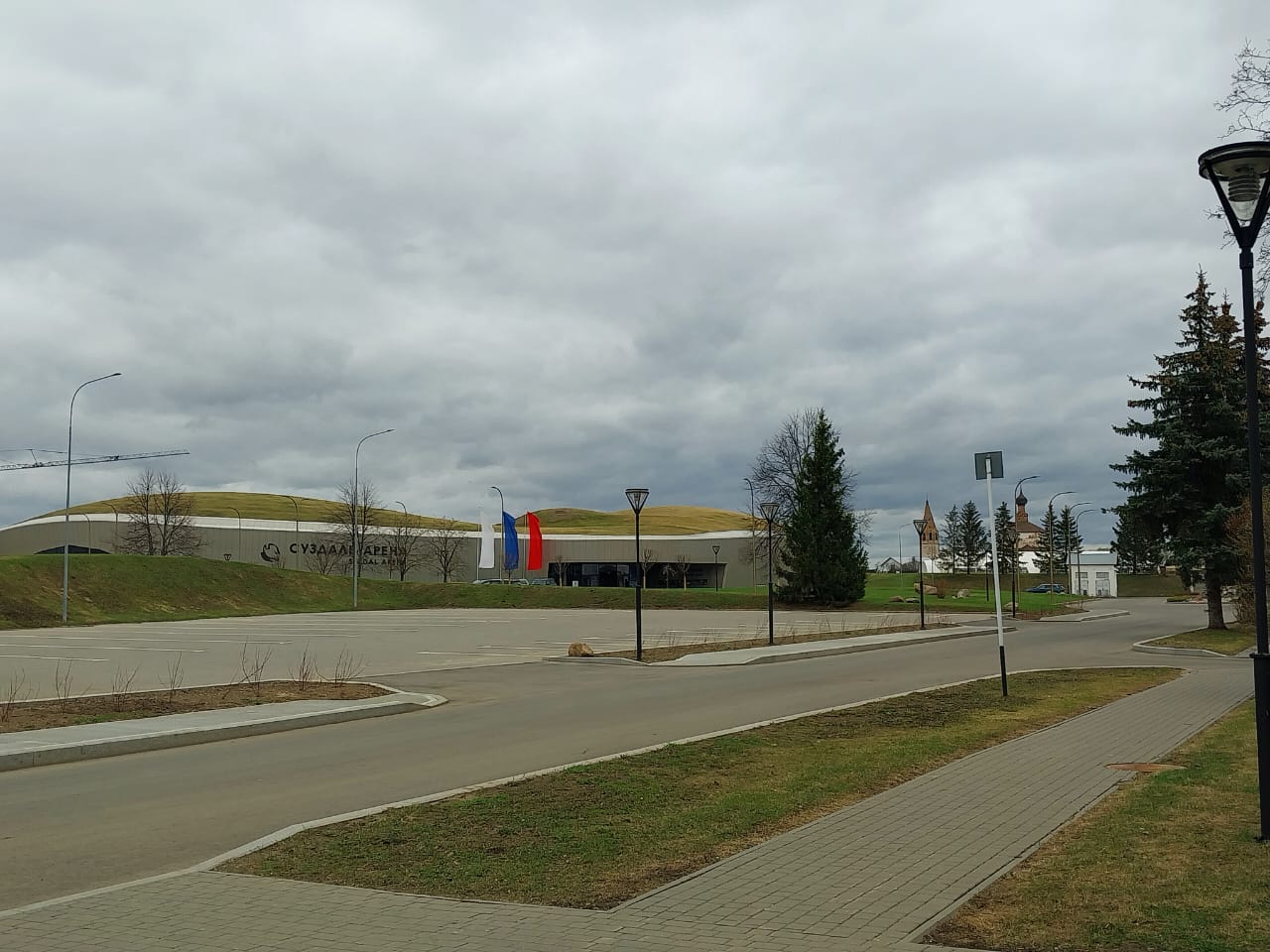 IMG-20240412-WA0011.jpg