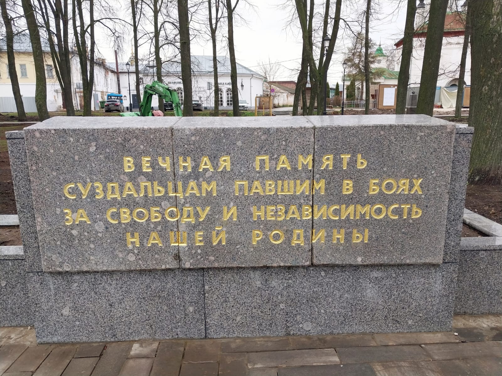 IMG-20240418-WA0002.jpg