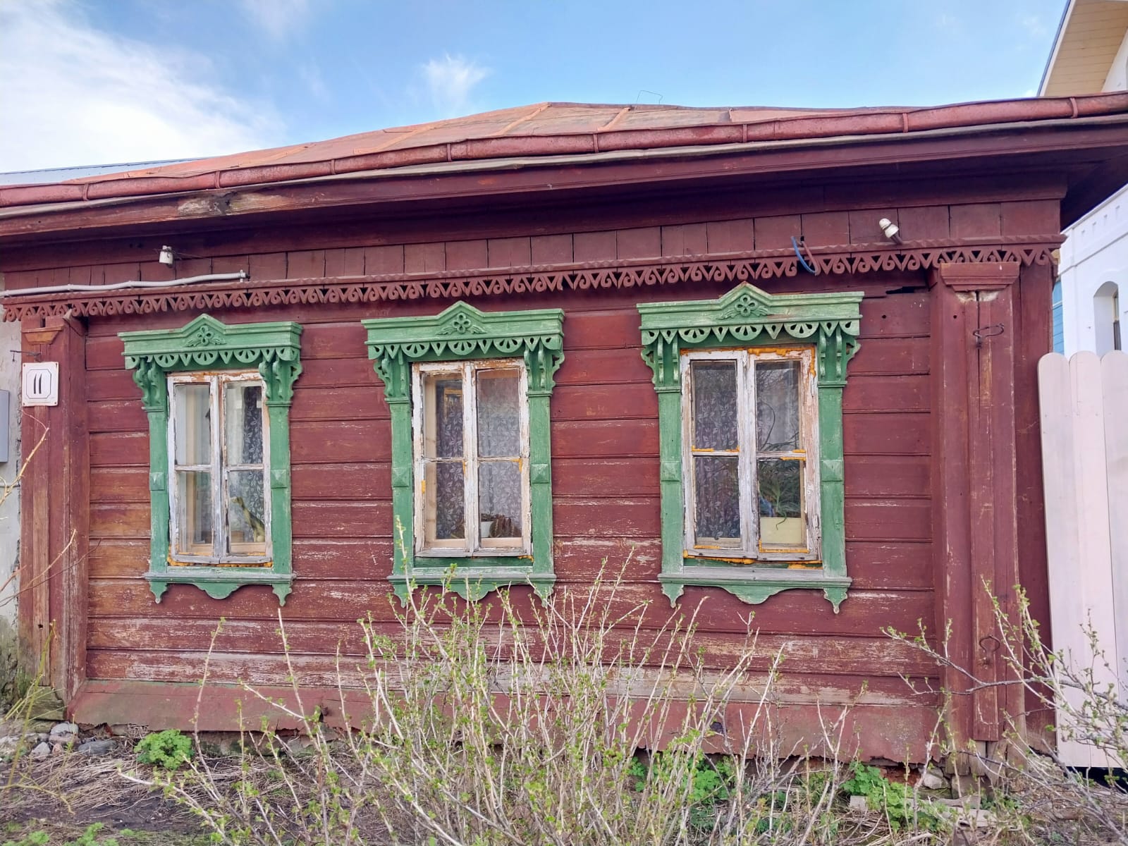 IMG-20240419-WA0023.jpg