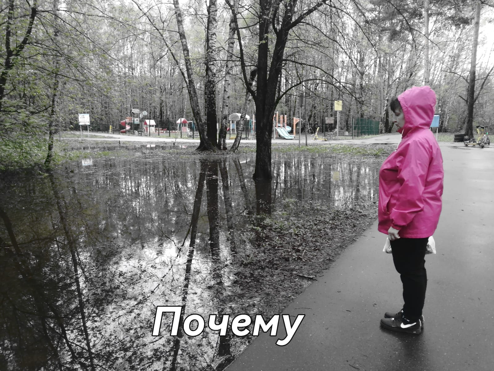 IMG-20240427-WA0018.jpg