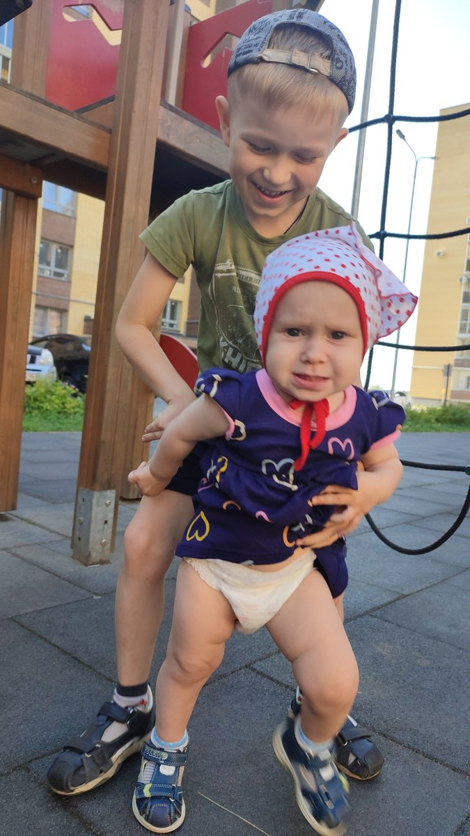IMG-20250803-WA0050.jpeg