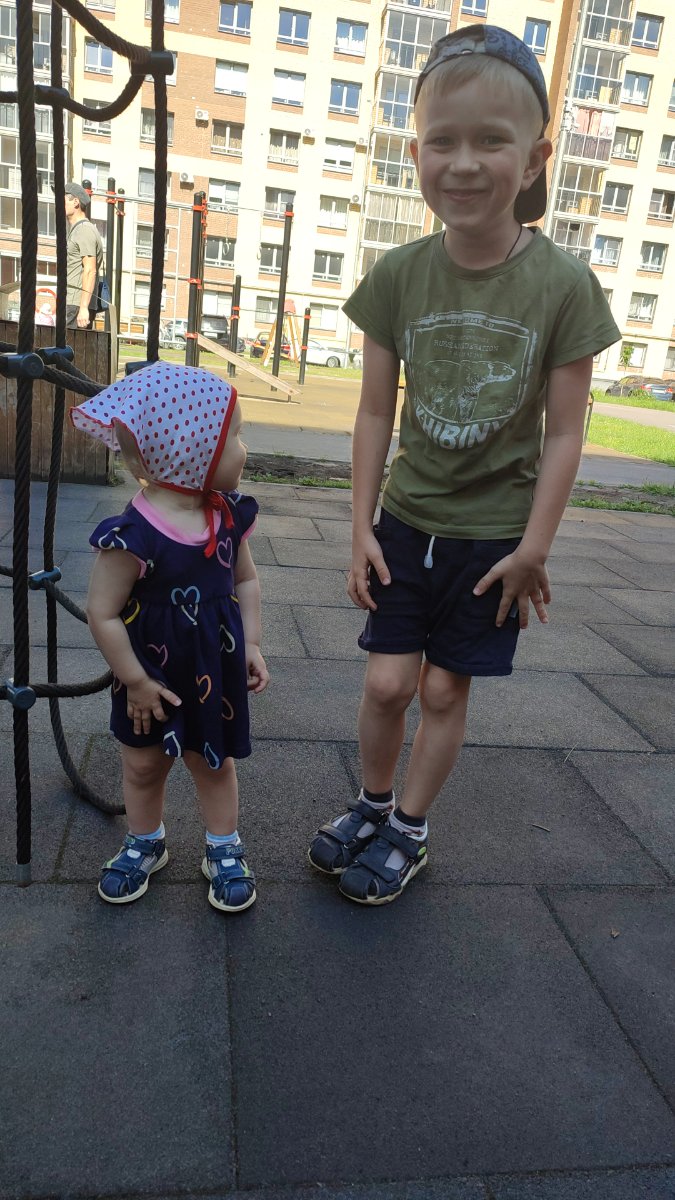 IMG-20250803-WA0053.jpeg