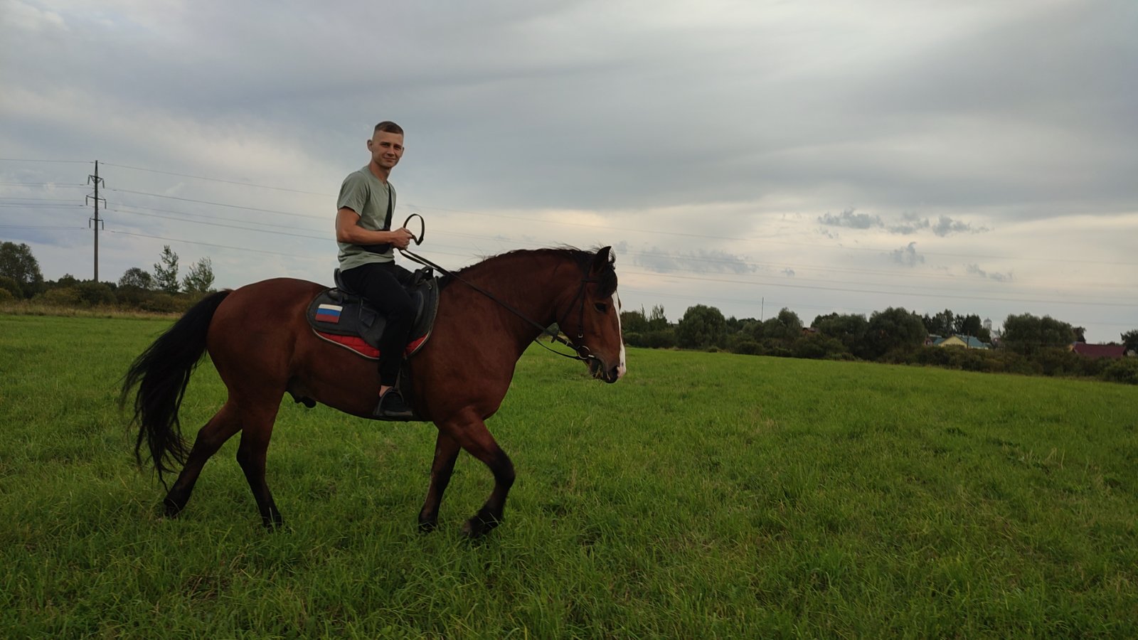 IMG-20250810-WA0050.jpeg