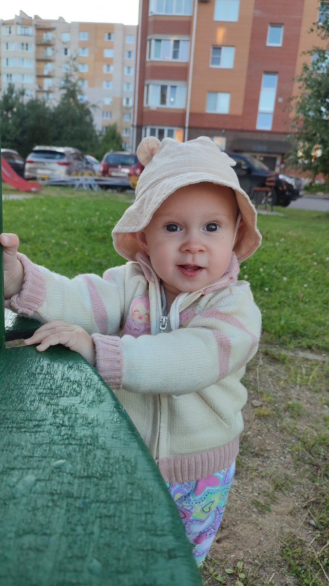 IMG-20250812-WA0101.jpeg