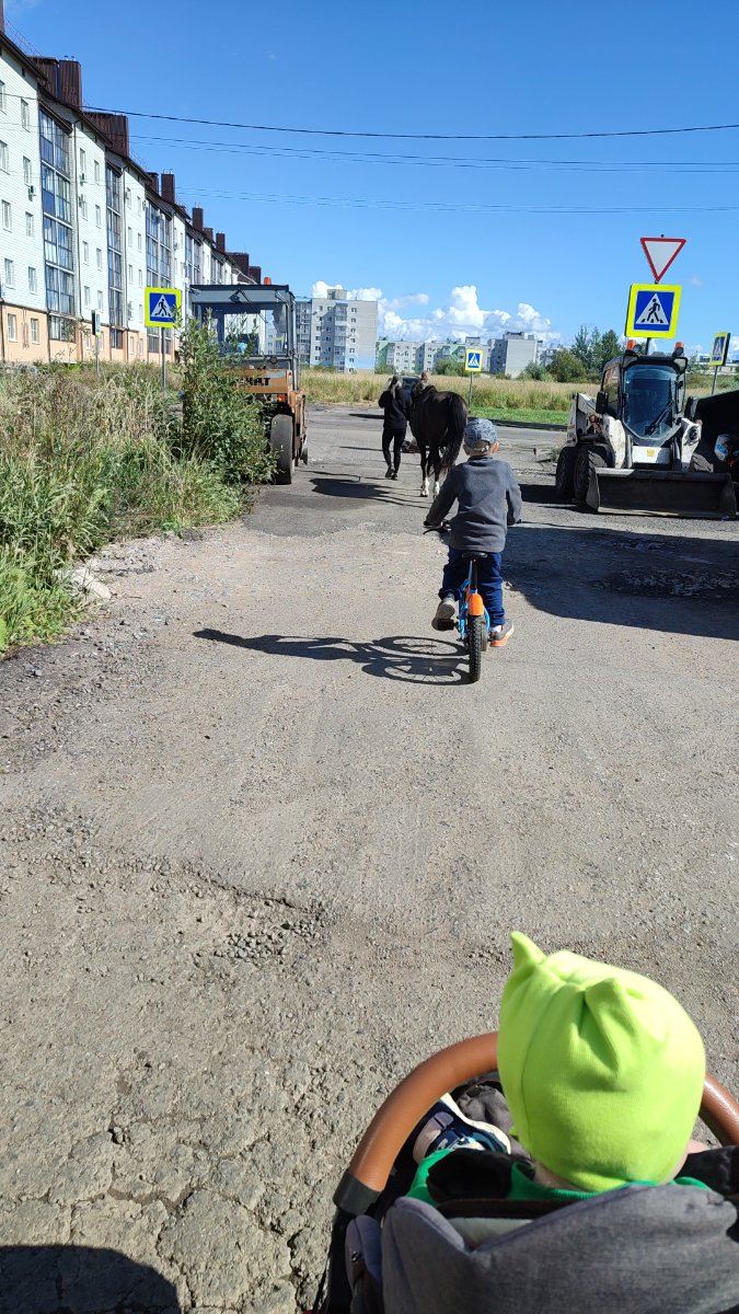 IMG-20250824-WA0010.jpeg