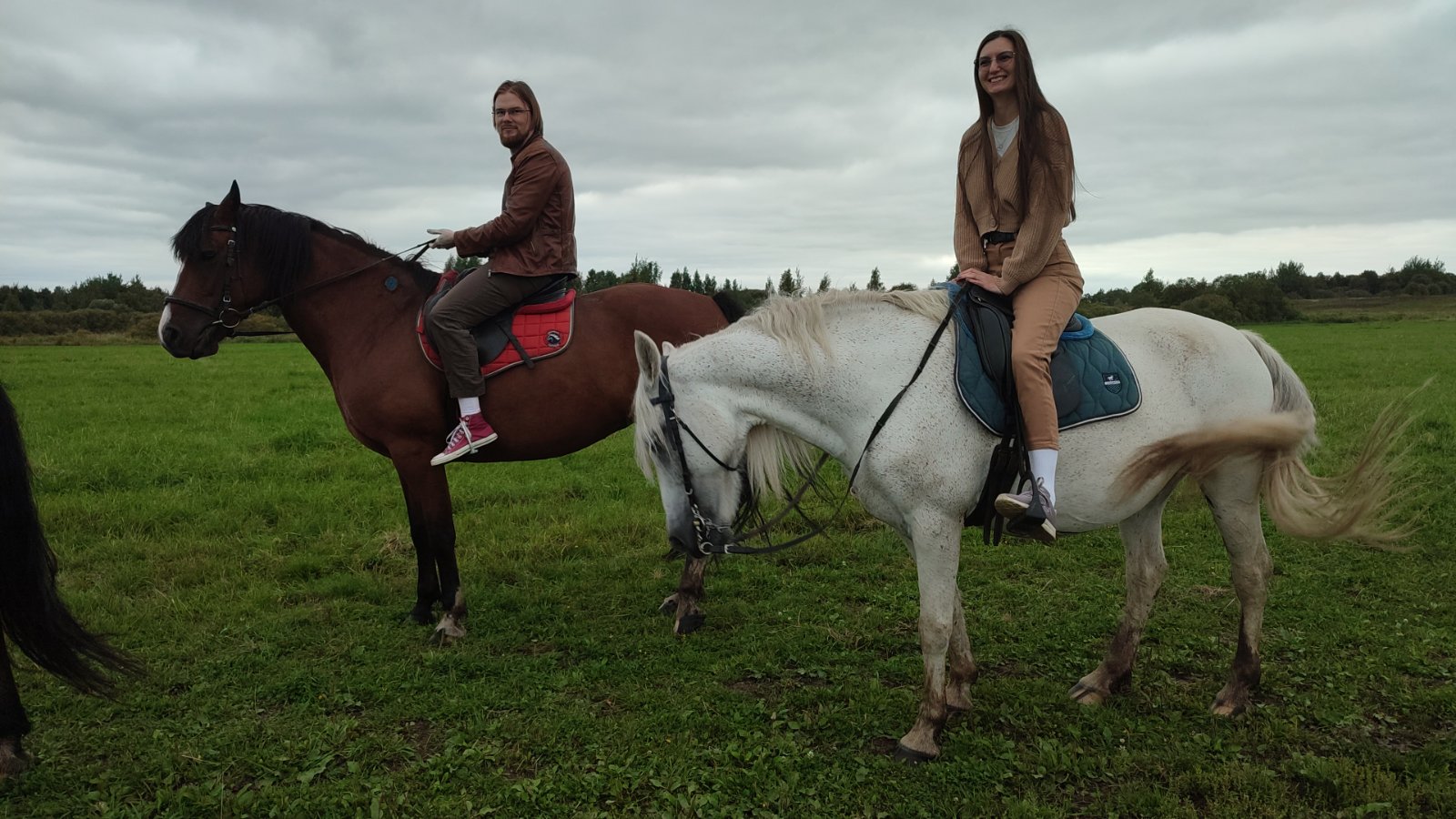 IMG-20250831-WA0027.jpeg