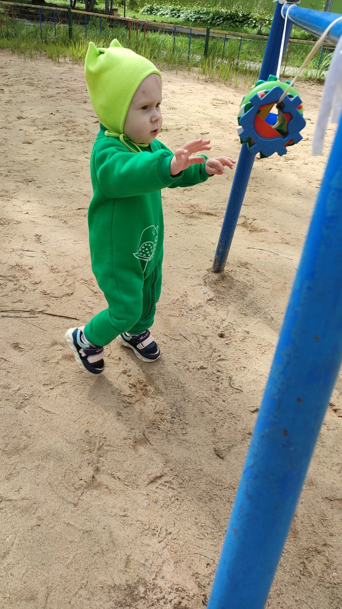 IMG-20250901-WA0014.jpeg
