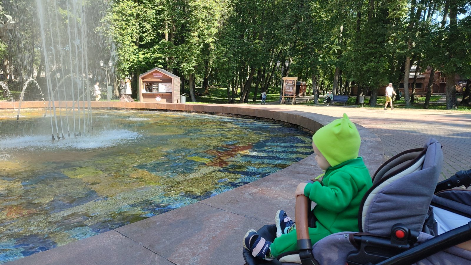 IMG-20250902-WA0014.jpeg