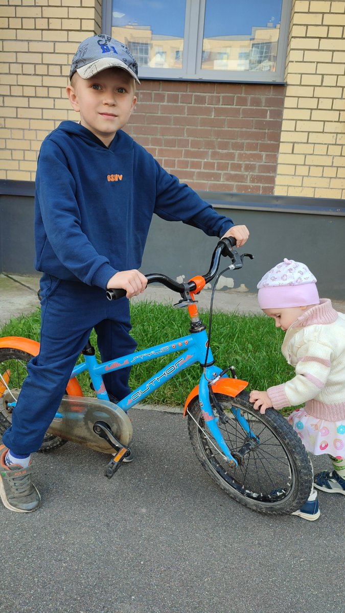 IMG-20250905-WA0023.jpeg