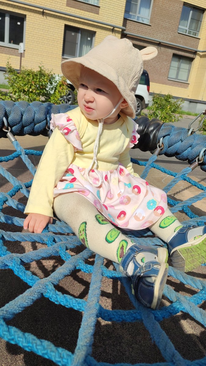 IMG-20250905-WA0035.jpeg