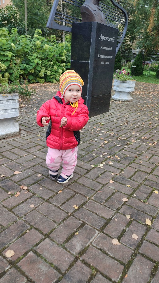 IMG-20250916-WA0016.jpeg
