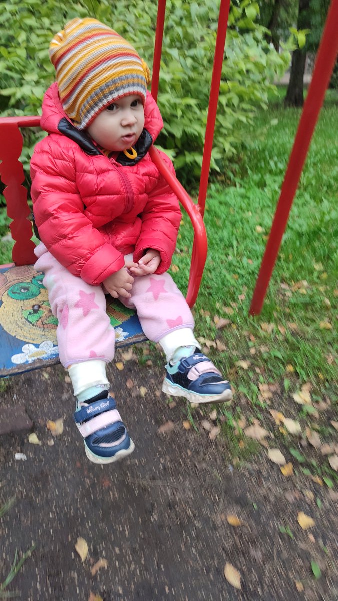 IMG-20250916-WA0033.jpeg