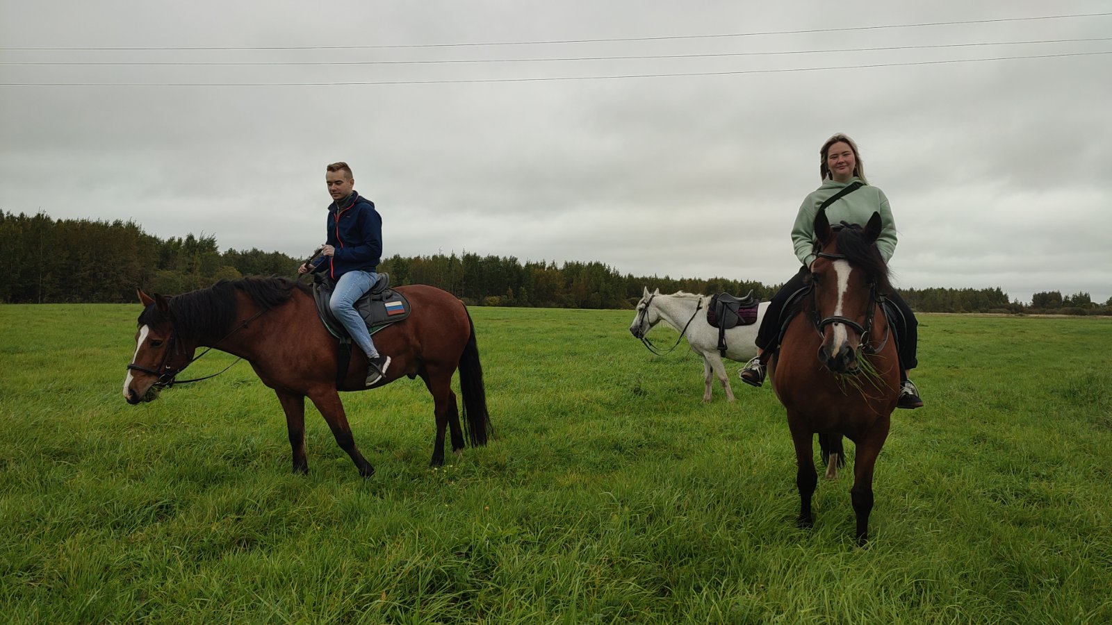 IMG-20250920-WA0054.jpeg