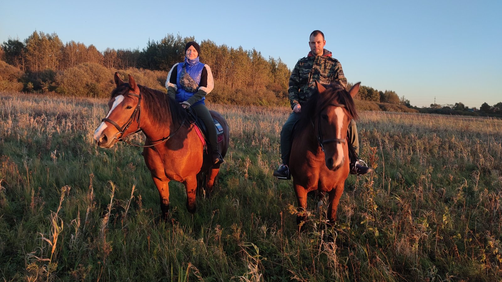 IMG-20250925-WA0060.jpeg