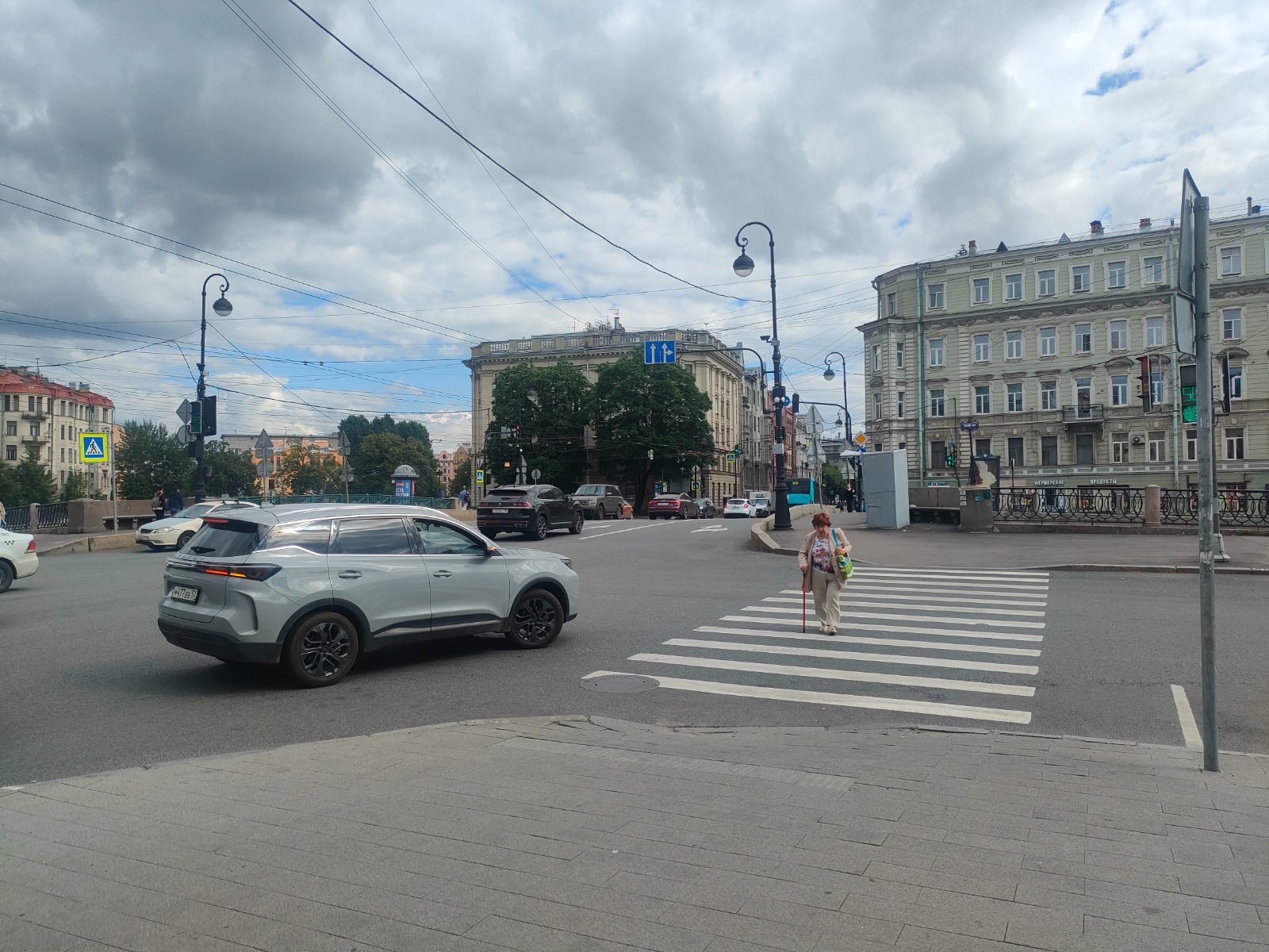 IMG20260709154618.jpg