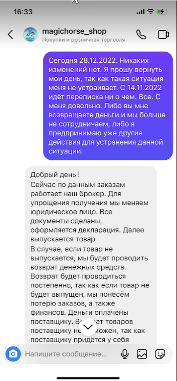 IMG_0002.png