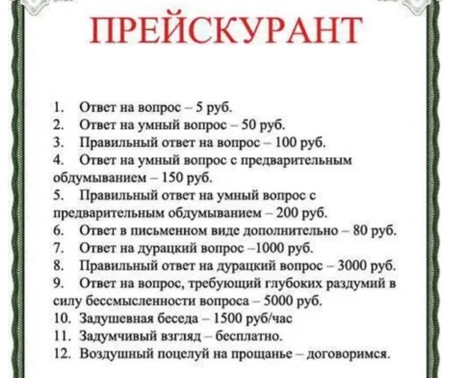 IMG_0066.jpeg