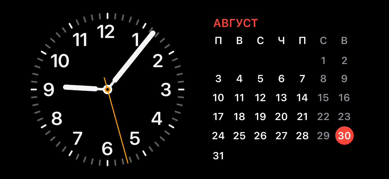IMG_0135.png