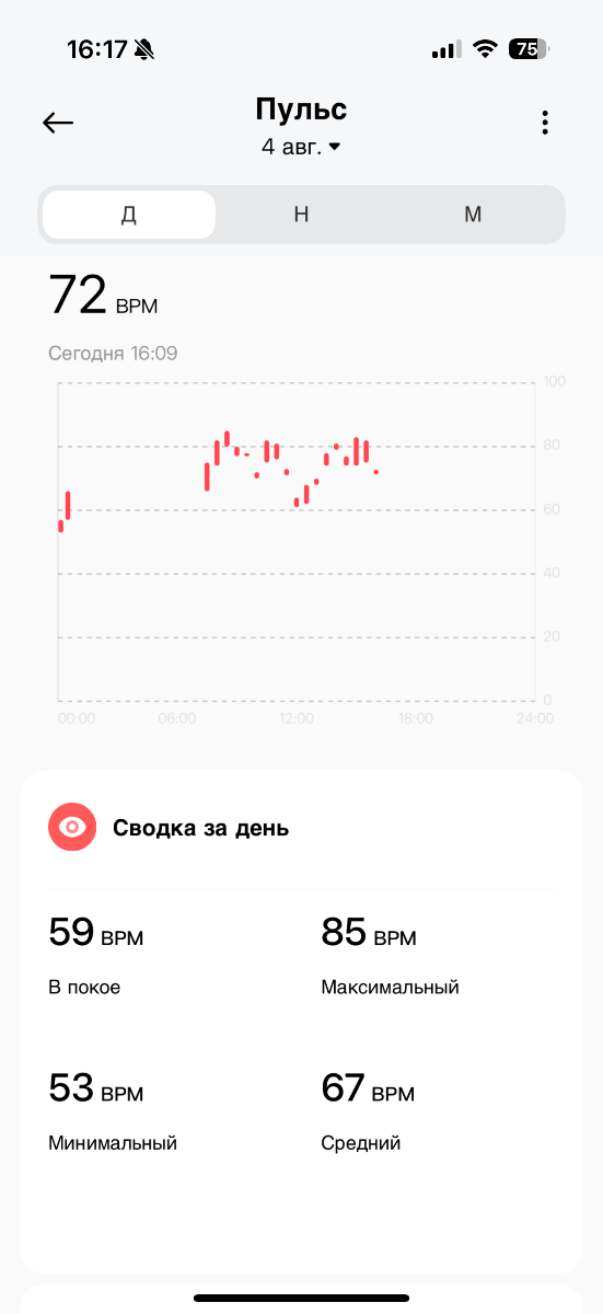 IMG_0181.png