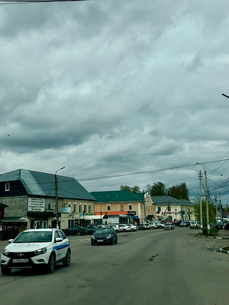 IMG_0196.jpeg