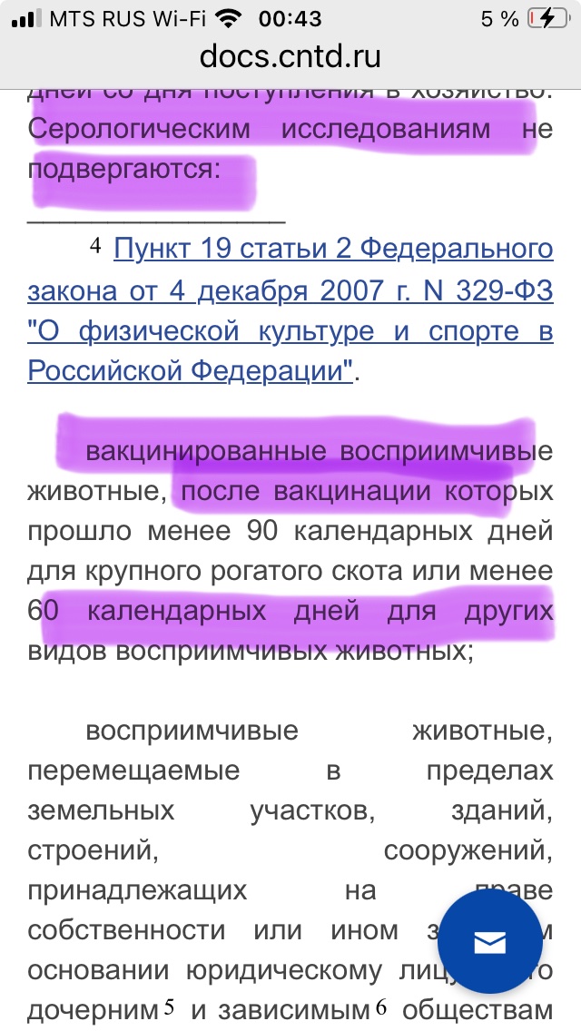 IMG_0211.jpeg