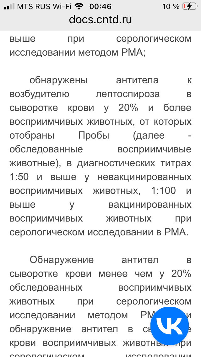IMG_0212.png