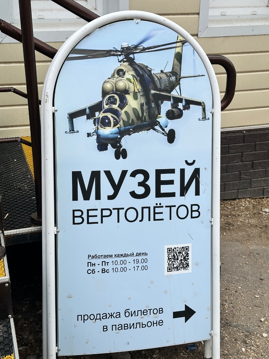 IMG_0220.jpeg
