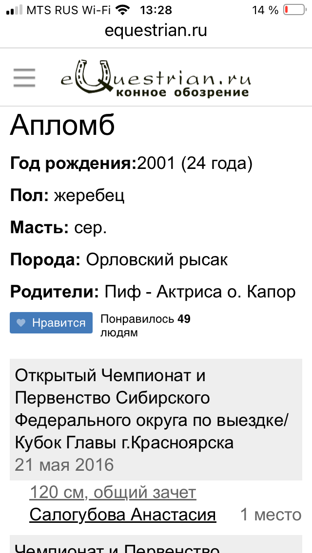 IMG_0411.png
