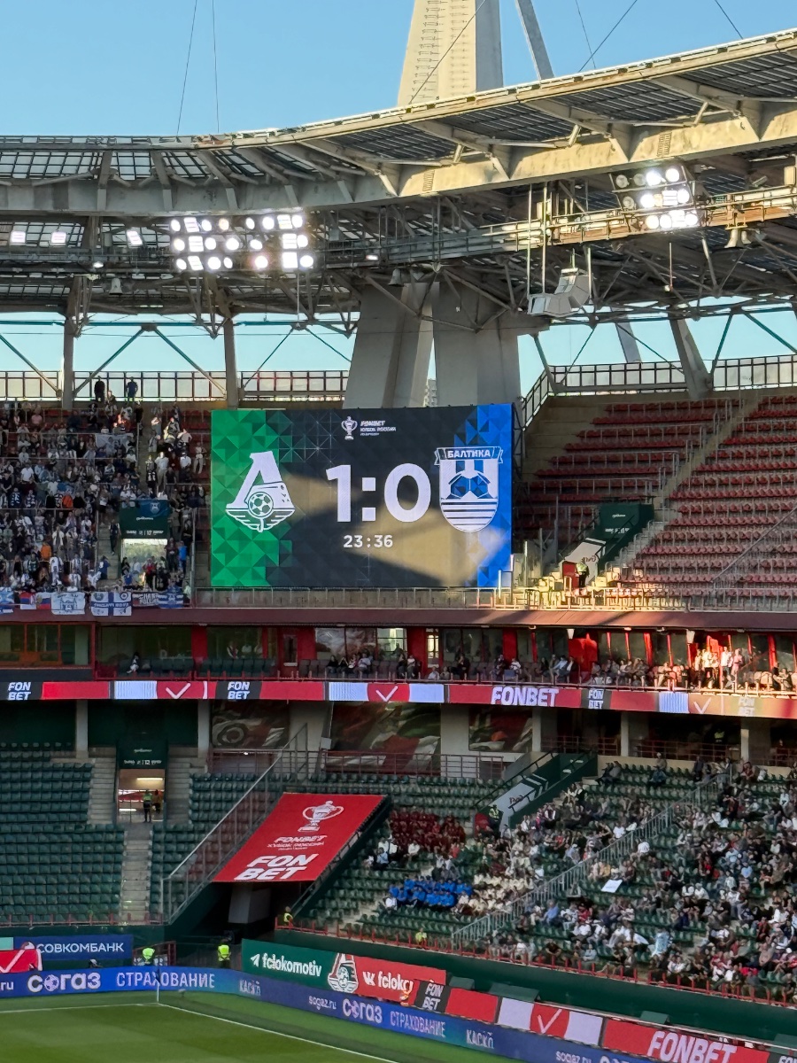 IMG_0482.jpeg