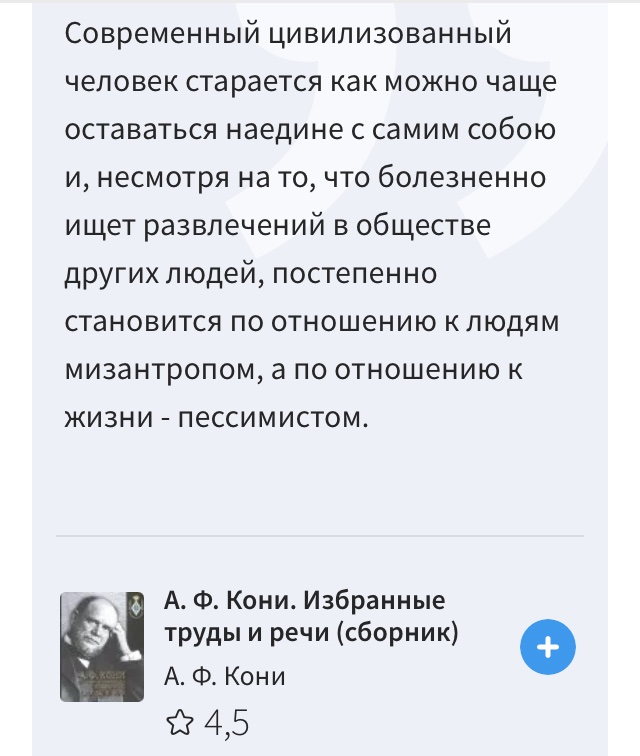 IMG_0594.jpeg
